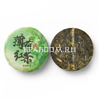 Красный с мятой (мини точа) (5-6 г)