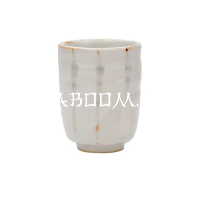 Чашка чайная “Ято”, 220 мл.