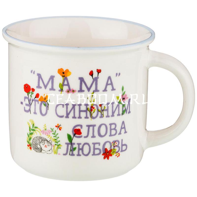 Кружка "Мама - это синоним слова любовь" 400 мл (Lefard)