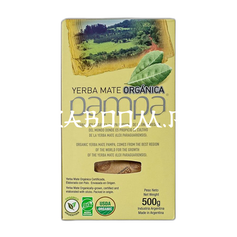 Мате (yerba mate) Pampa Organica