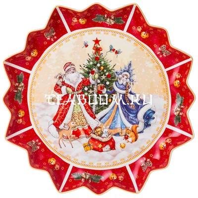 Блюдо "Дед Мороз и Снегурочка" 38 см красное (Lefard)