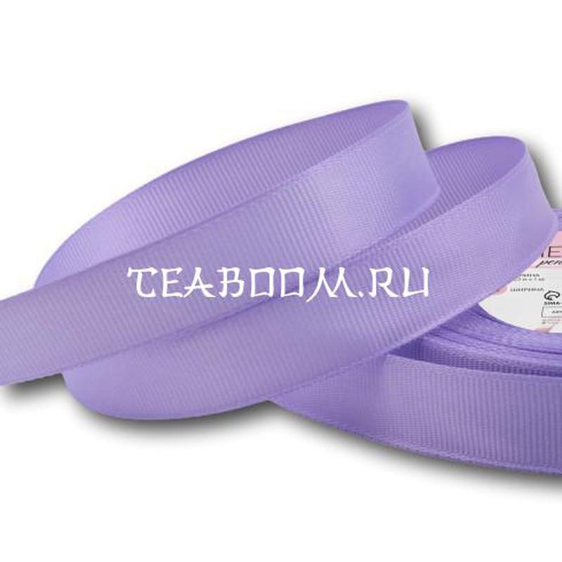 Лента репсовая, 15 мм, 23 ± 1 м, цвет сиреневый