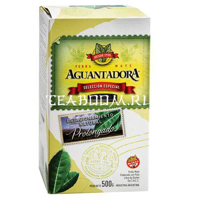 Мате (yerba mate) Aguantadora Seleccion Especial