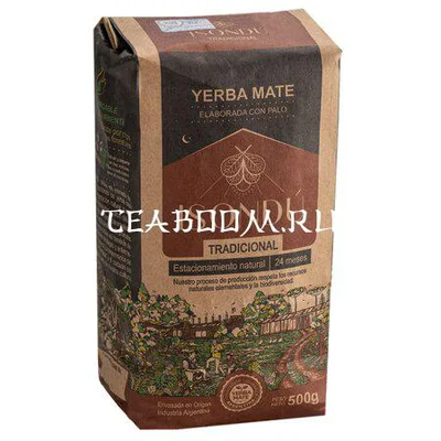 Мате (yerba mate) Isondu Tradicional