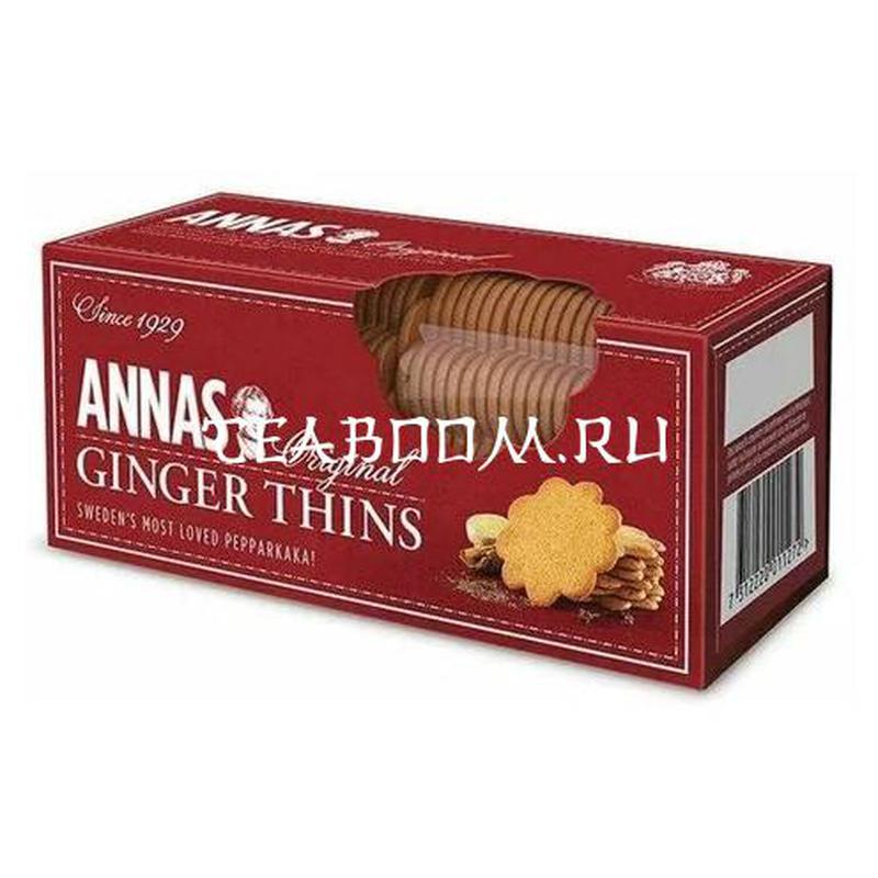 Тонкое имбирное печенье - ANNAS Ginger Thins