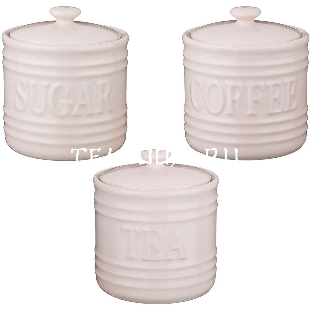 Керамические емкости для сыпучих продуктов. Lcs италия керамическая посуда. Посуда для сыпучих. Lcs кувшин элианто, lcs. Керамические банки для сыпучих.