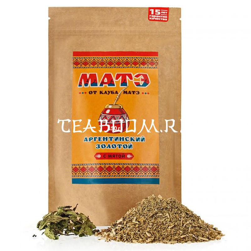 Мате (yerba mate) Аргентинский золотой с мятой