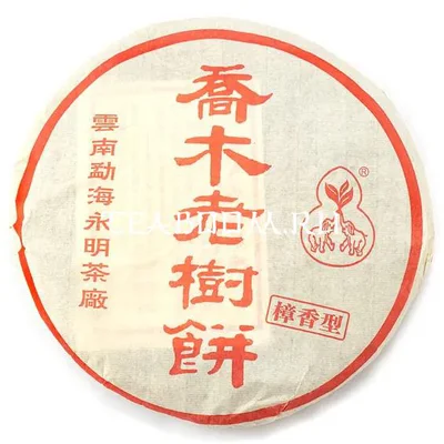 Шу Пуэр блин 380 г "Земная Мудрость" (фаб. Юнмин, Дунхай)