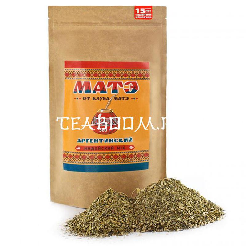 Мате (yerba mate) продымленный "Индейский МИКС"