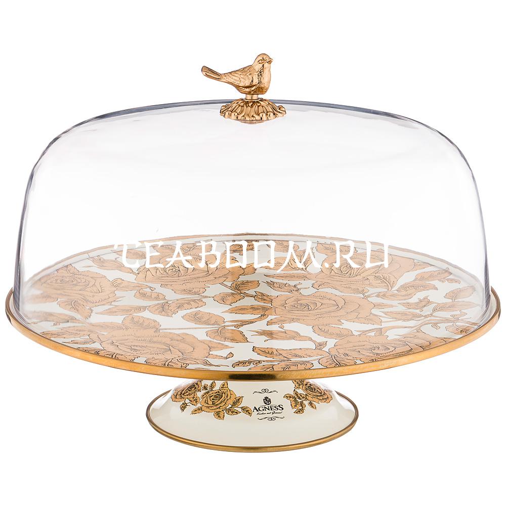 Купить тортовницу AGNESS, серия Ренессанс, диа. 30 см, высота 20 см в ...