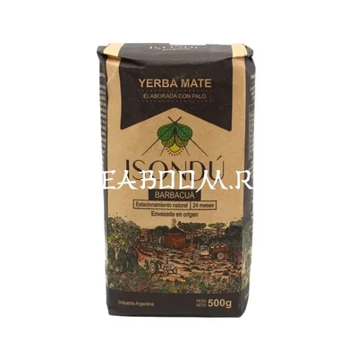 Мате (yerba mate) Isondu Barbaqua