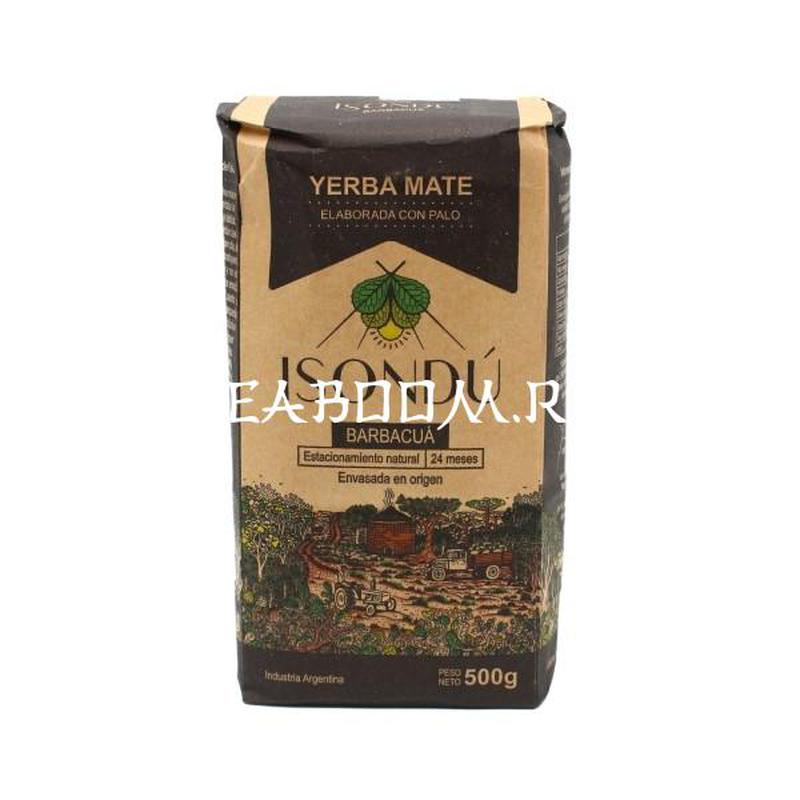 Мате (yerba mate) Isondu Barbaqua