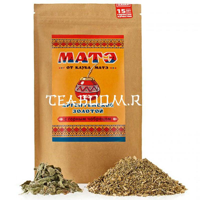 Мате (yerba mate) Аргентинский золотой с чабрецом