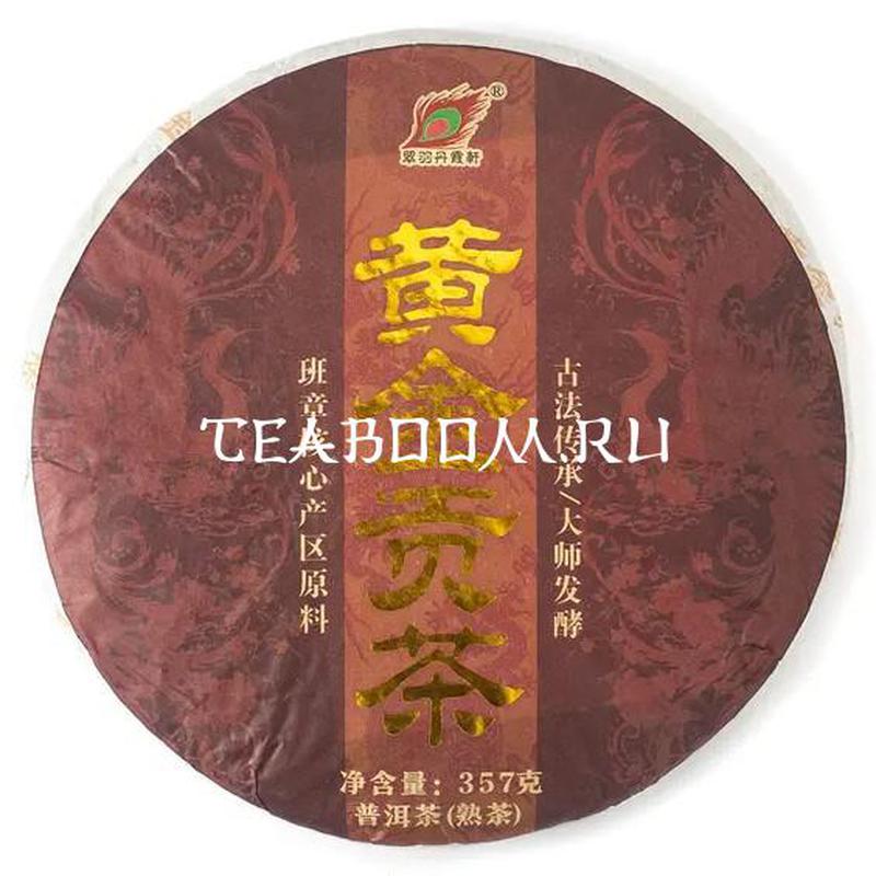 Шу Пуэр блин 357 г "Дань Воительница", 2012 г