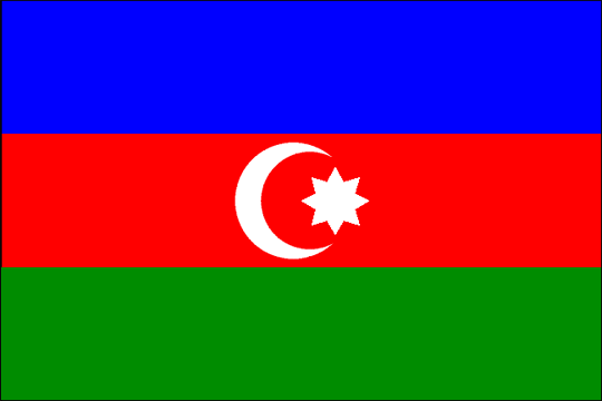 Бакинский черный чай 