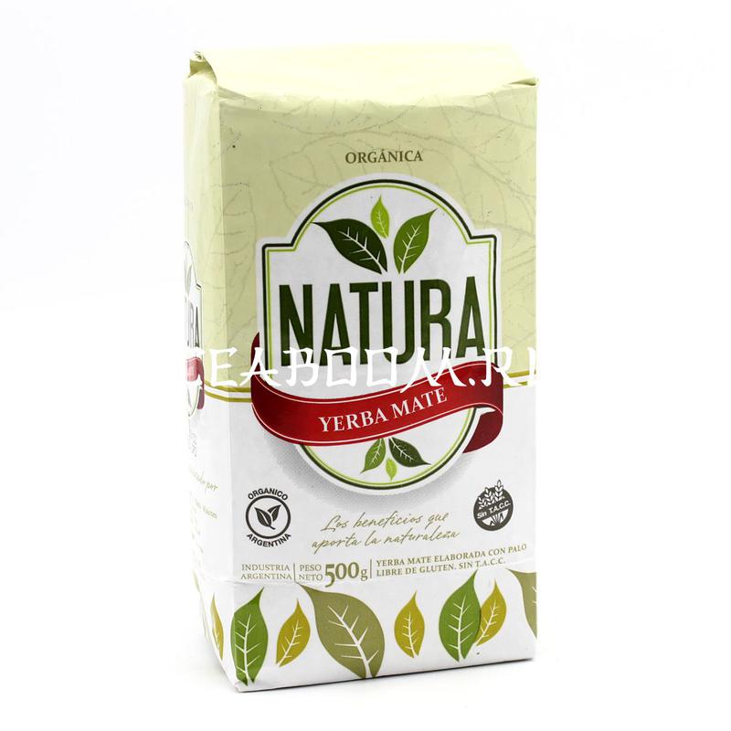 Мате (yerba mate) Natura Organic