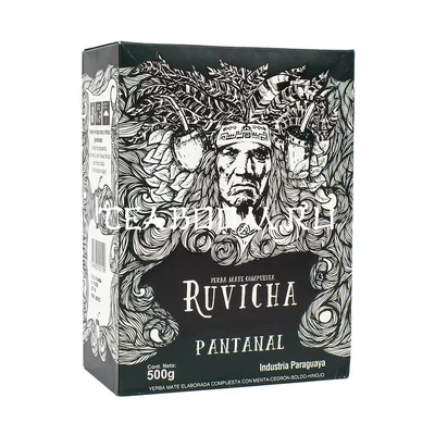 Мате (yerba mate) Ruvicha Pantanal