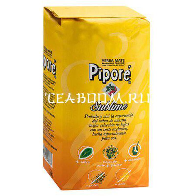 Мате (yerba mate) Pipore Excellent