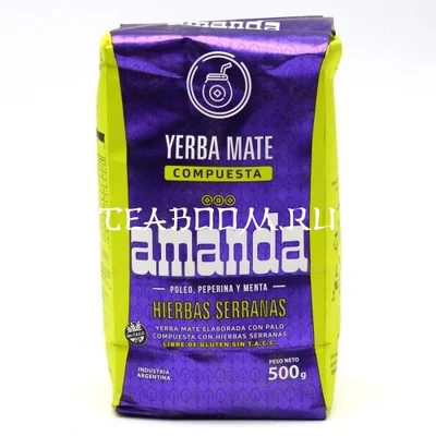 Мате (yerba mate) Amanda Compuesta Hierbas Serranas