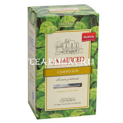 Мате (yerba mate) La Merced Campo Sur