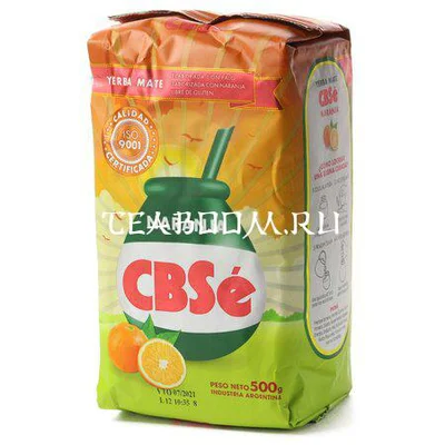 Мате (yerba mate) CBSe Naranja