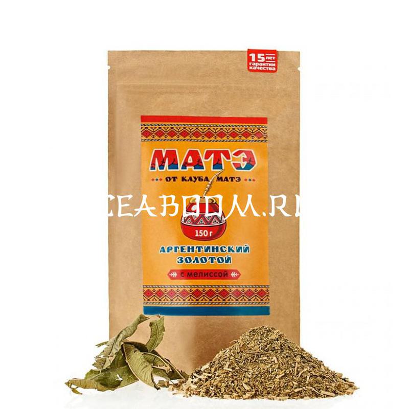 Мате (yerba mate) Аргентинский золотой с мелиссой