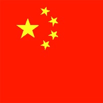 Китайский зеленый чай